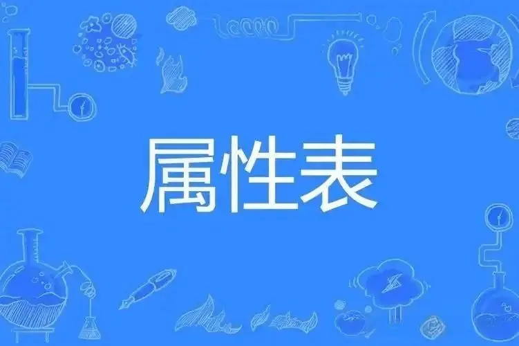 【西檬之家】-字母圈的K8猫系是什么意思？