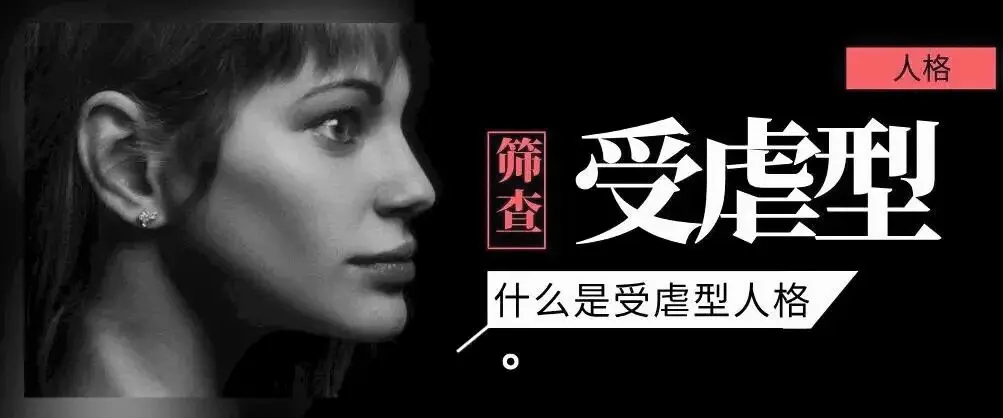 西檬之家-管教是什么？BDSM新手权威指南