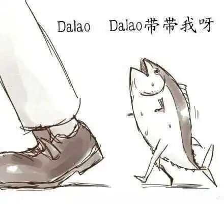 西檬之家-BDSM入圈指南：从新人到自由探索
