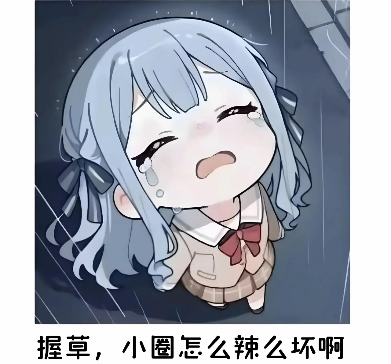 S - 微信图片_20250715162847