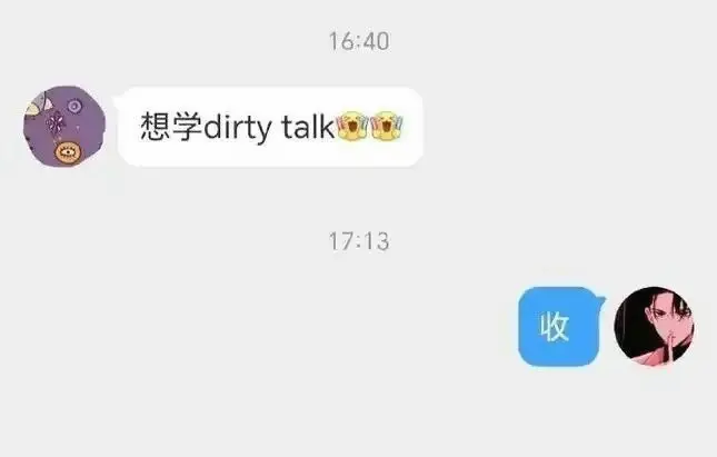 k9犬系 - 微信图片_2025-11-13_180844_054
