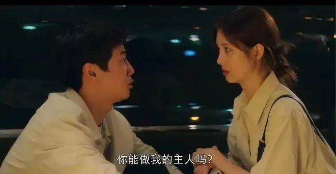 西檬之家-BDSM恋足癖是什么意思？