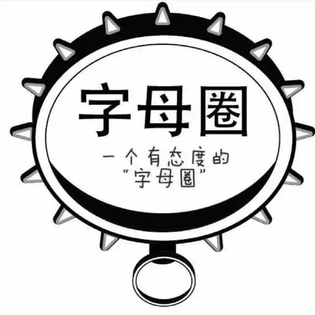 西檬之家-BDSM入门指南：新人必知的SSC原则与核心术语