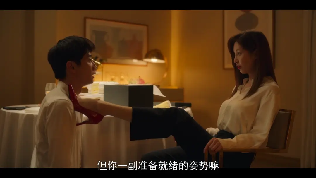 西檬之家-斯慕圈入门指南：了解BDSM核心术语与原则