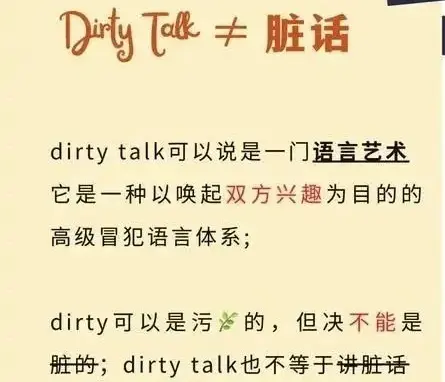 践踏癖 - 微信图片_20250717013310